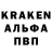 Amphetamine Розовый Freeakil Play