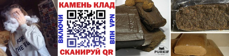 цена   Гвардейск  ГАШ индика сатива 