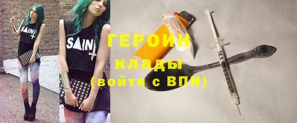 герыч Аркадак