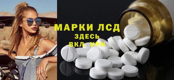метадон Армянск