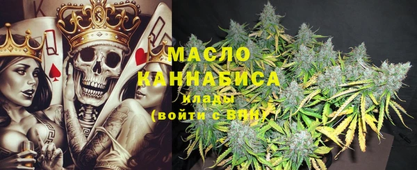 герыч Аркадак