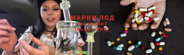 герыч Аркадак