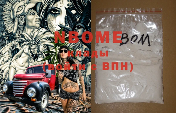 герыч Аркадак