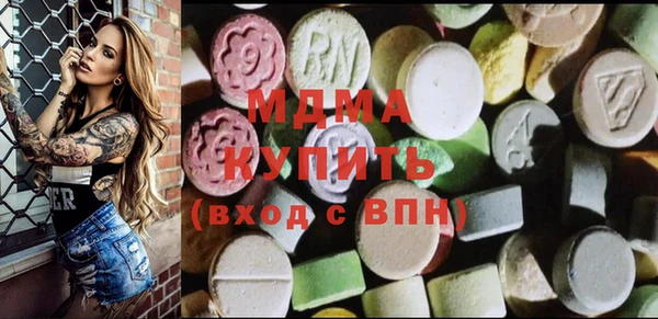 герыч Аркадак
